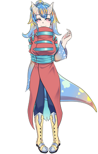 Kurione